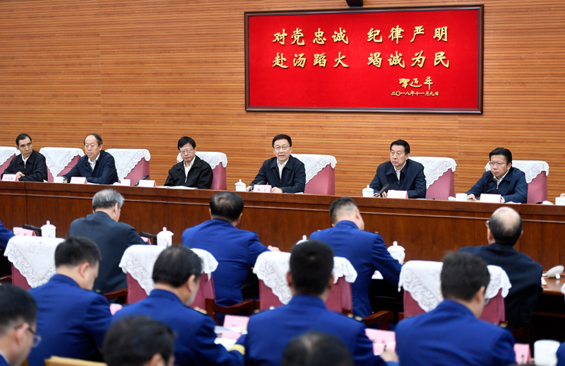 射骚逼老熟女韩正出席深入学习贯彻习近平总书记为国家综合性消防...